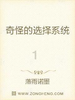 博主：阿根廷队3月来华敲定但待进一步落实，对手不会是中国队