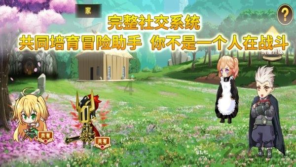 佘爱珍给胡兰成讲情事:我进门朝天1枪,胡兰成回忆说:她就是天