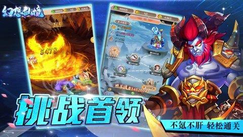 白球进黑洞选关版