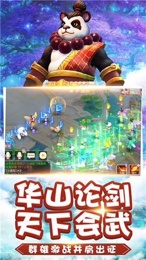 救援年轻女歌手
