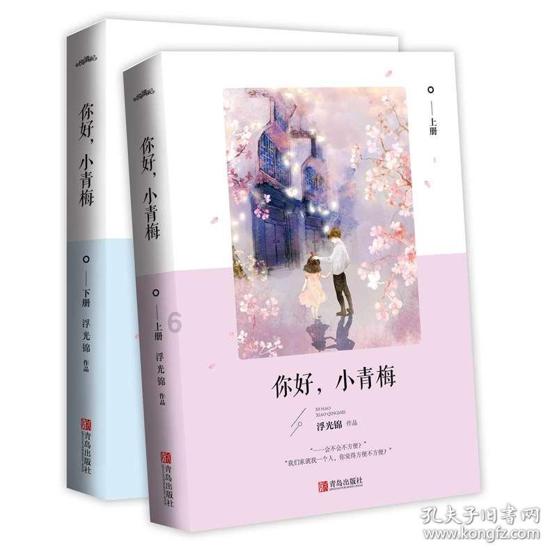 鄄城县在越南河内大学举办剪纸活动庆祝新年
