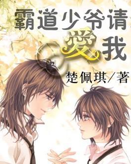 沪江开心词场