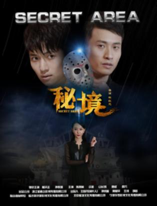 小鹏汽车总裁王凤英丈夫张利上任小鹏汽车生产制造负责人 网友质疑媒体对其称谓