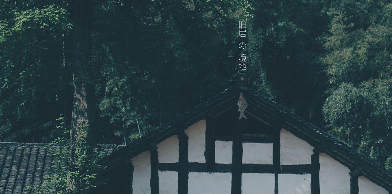 嘉日单词