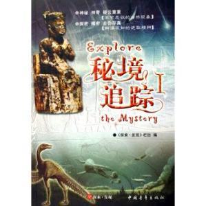 电车换了控制器速度慢了怎么回事？游戏画面