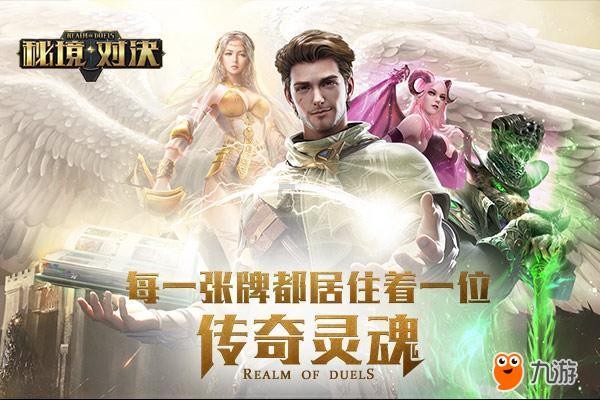 生姜有哪些功效？哪些人不能吃生姜？