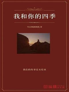 八岁宝宝可以吃dha吗游戏画面