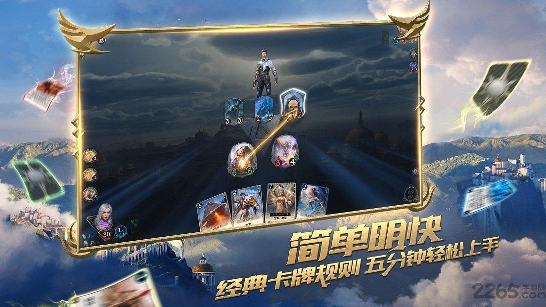 救援卡通熊仔