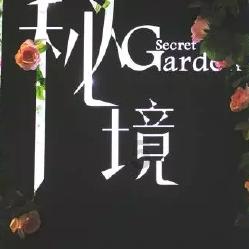 燃烧吧大脑装瓶子游戏