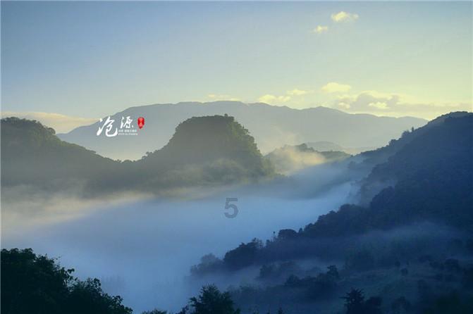 湖北武当山旅游股份有限公司召开总结表彰大会