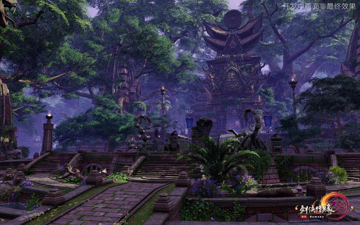 某果拒收传票,某特立刑杜粉震惊。某秋的会年前开。李律回应炒作