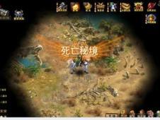 万词王