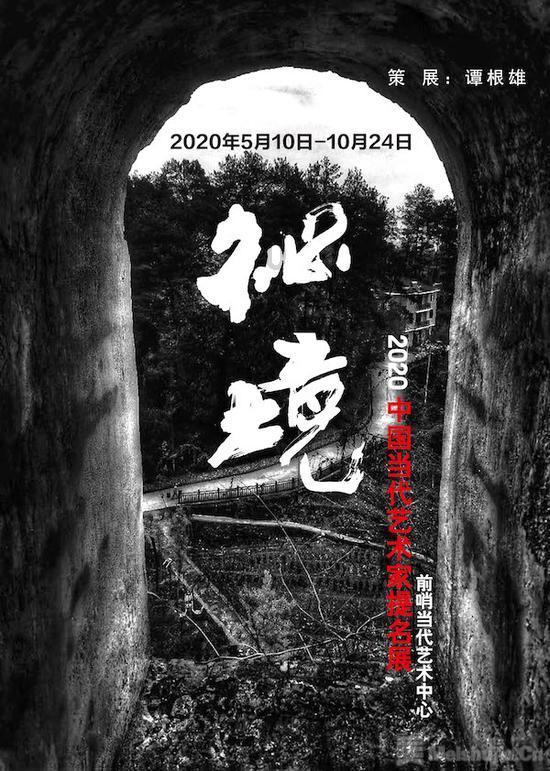 沪江开心词场