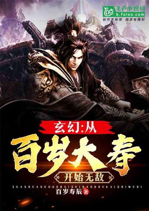 委员访谈室|为促进我省民营经济发展壮大聚合力、出实招!