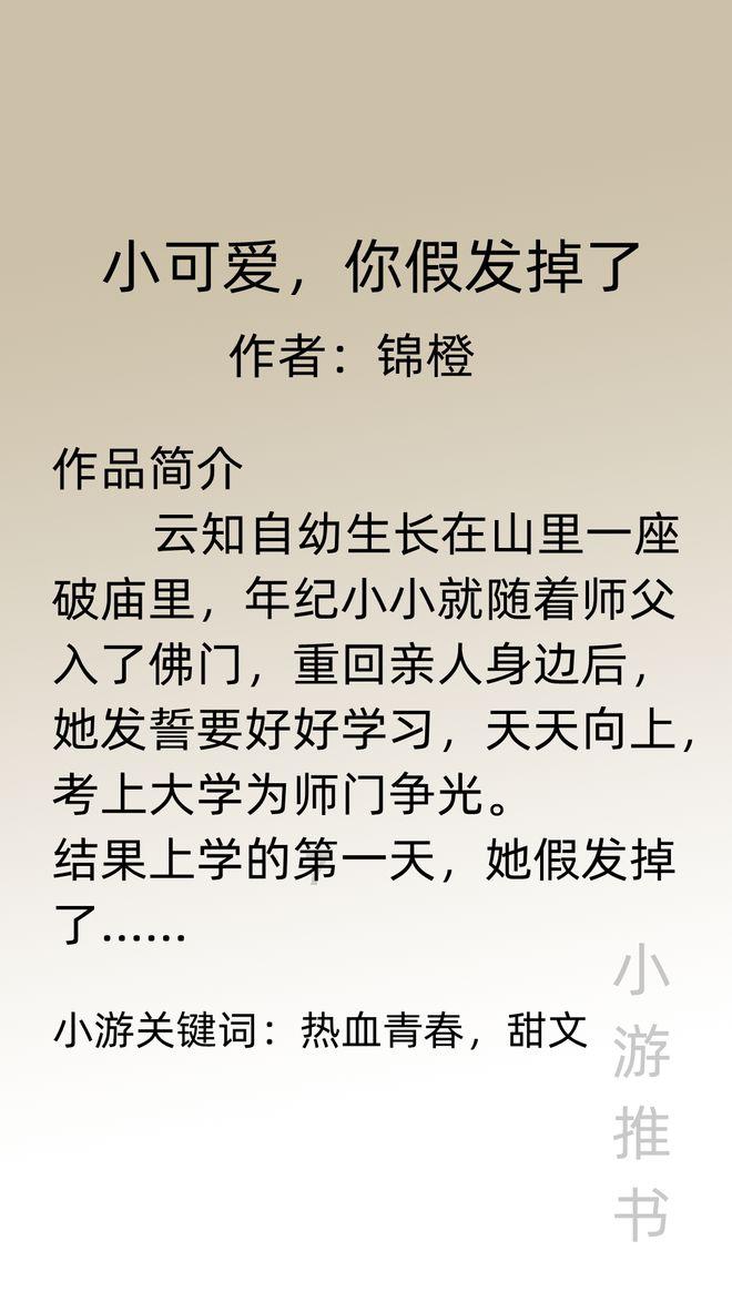 长安福特新能源,福特电马重庆区域上市发布