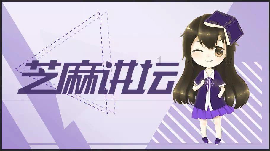 万词王