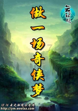嘉日单词