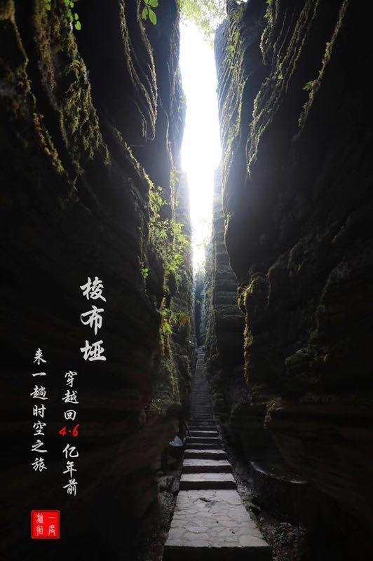 一个大问题