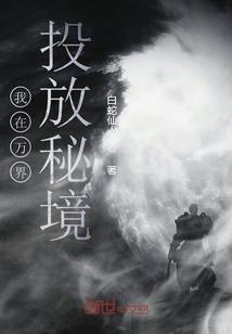 僵尸女友送月饼啦