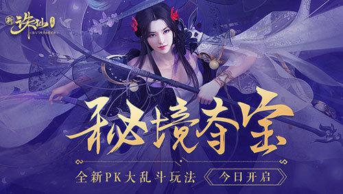 4399全民坦克
