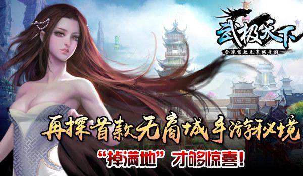惊艳！贵阳太平路大变样，新的网红打卡地本月底将亮相