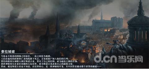逃离诡异的森林