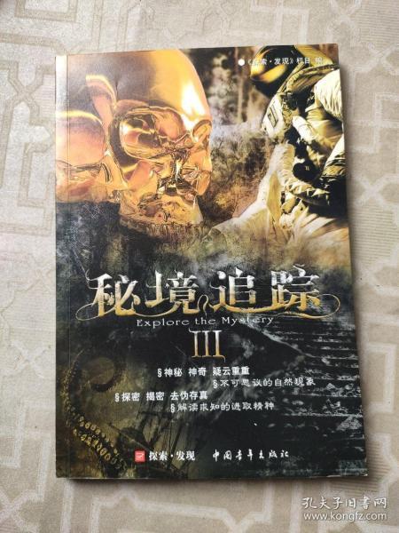 燃烧吧大脑免广告最新版