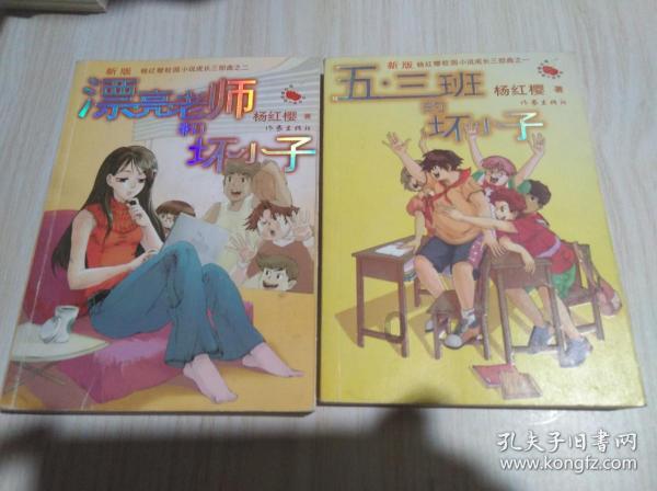 蓝狐视频