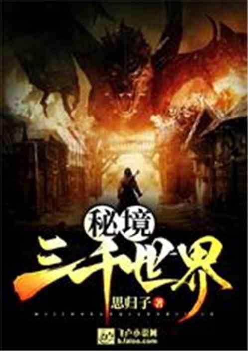 虫虫助手下载