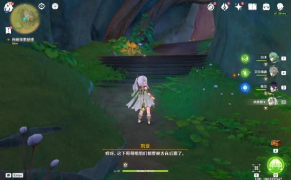 万词王