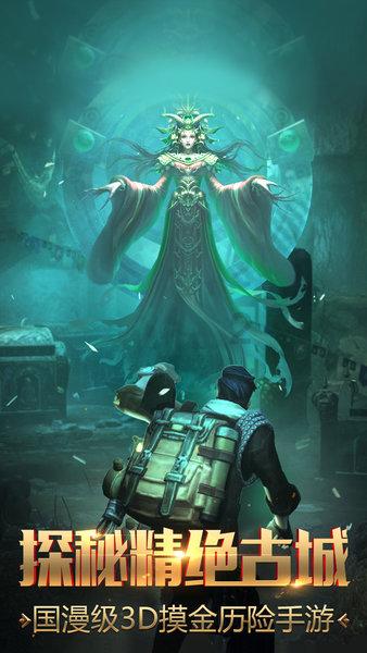 浦发银行推出“浦科”系列产品,支持科技企业全流程创新