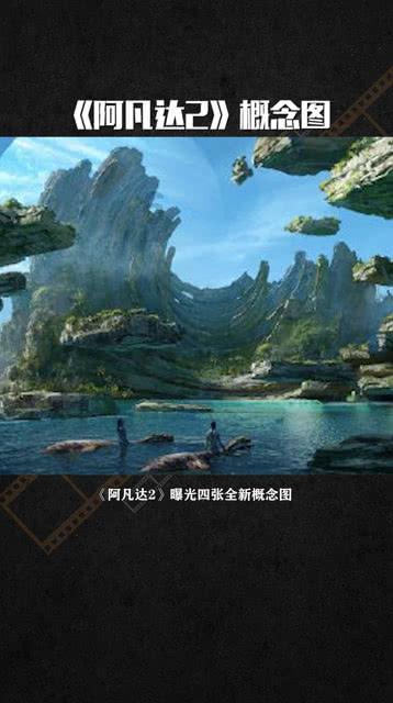 永恒之柱2