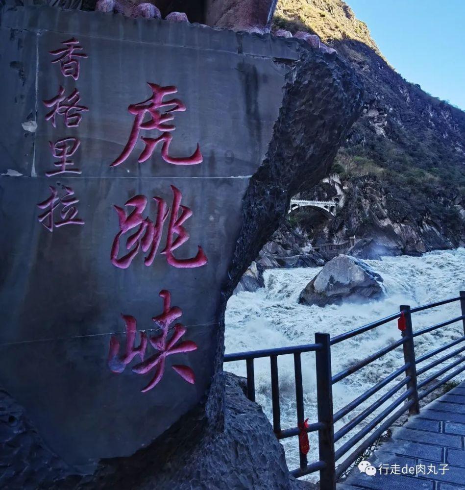 超三国无双6