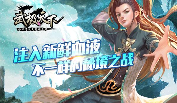 救援中世纪女王