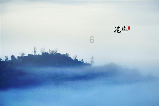 嘉日单词
