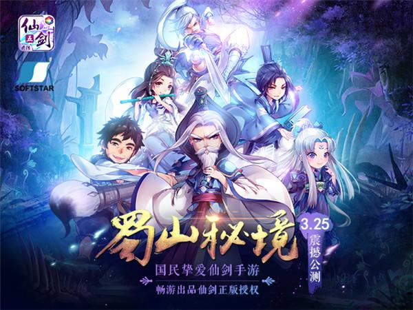 高频率的聊天会产生恋爱的错觉吗？游戏画面