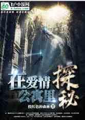 虫虫助手下载