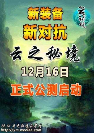 明朝勤政君主,十八年辛劳不懈怠,临终前方享猪蹄美味