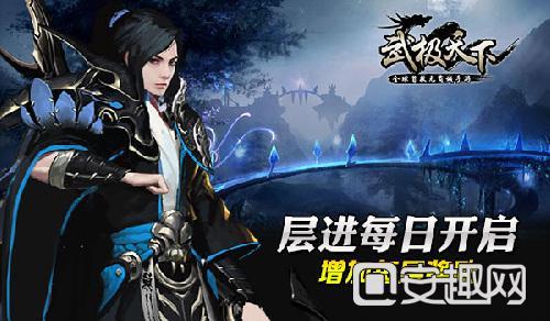 广东省这所“双非医科大学”实力很强，业内口碑很好，就业率高