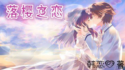 意天空预测佛罗伦萨vs国米首发：弗拉泰西首发&巴斯托尼复出