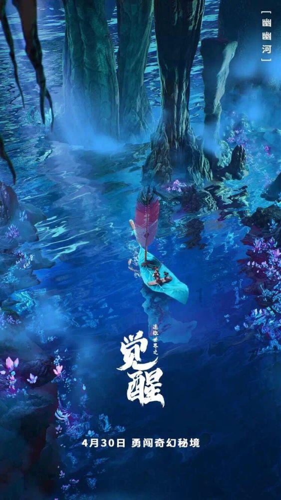 万词王