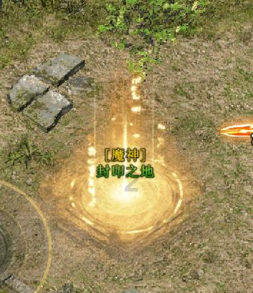FIFA足球世界