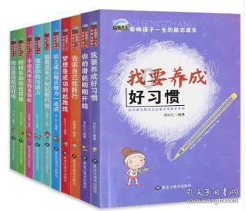 脑洞小老弟无实名认证