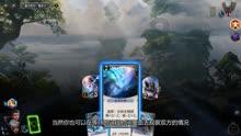大话2经典版