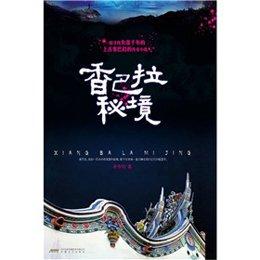奶牛连连看2