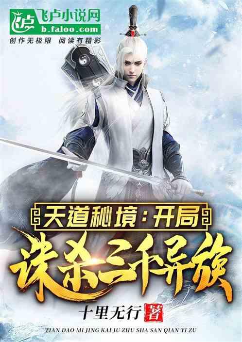 测试你与TF男孩的缘分