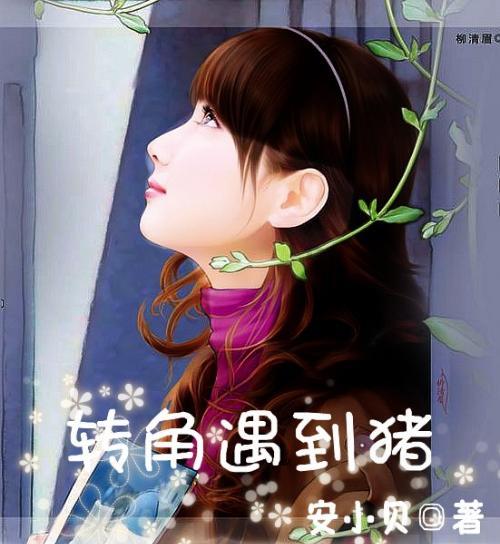 特斯拉预计今年资本支出达100亿美元