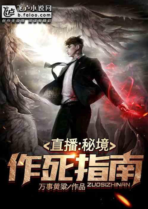爱德华兹38分森林狼送奇才5连败;博格达诺维奇34分 活塞力克黄蜂