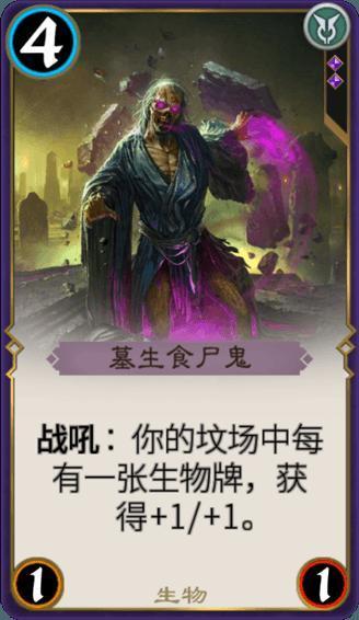 年近五十还要被渣男家暴，李清照会忍？