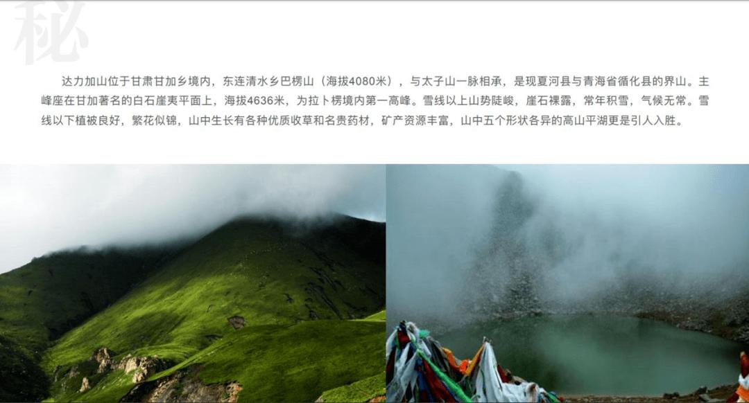极限竞速7